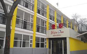 Yijia Express Hotel Luoyang